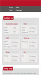 Mobile Screenshot of nl.slowradio.be